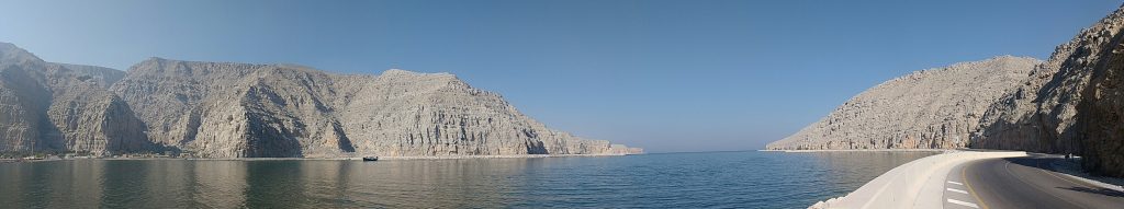 L'entrée d'un fjord