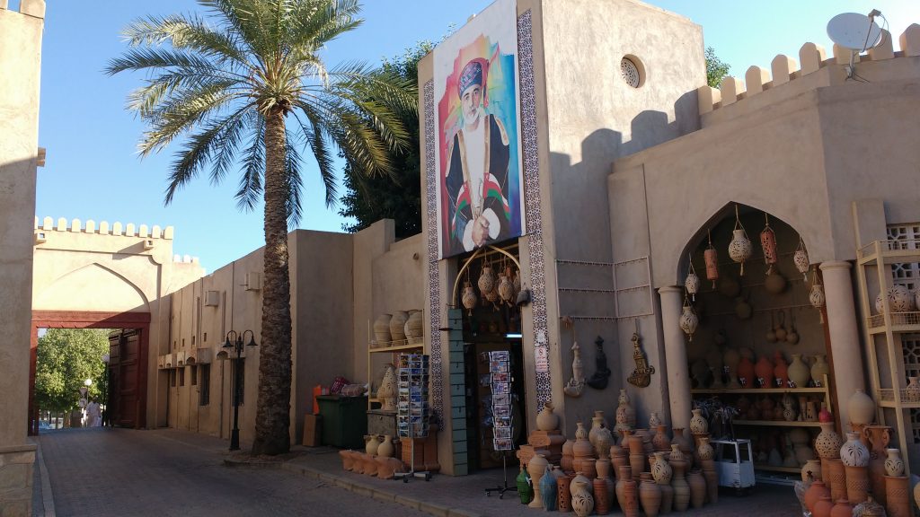 Marché de Nizwa, à deux pas du gort